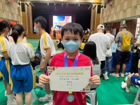 4156 20230606150146 3