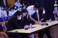 4161 20230609152025 2