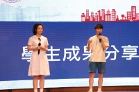 4161 20230609152036 4