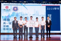 4161 20230609152042 5