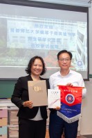 4162 20230609152430 2