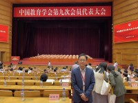 4174 20230613162823 2