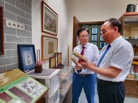 4180 20230614121759 2