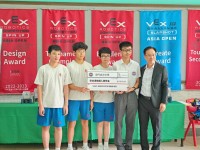 4181 20230614122632 2