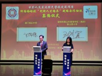 4184 20230617094958 1