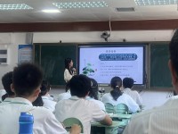 4189 20230620090356 3