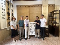 4189 20230620090402 4