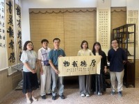 4189 20230620090408 5