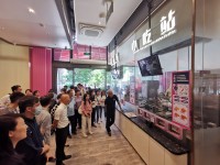 4191 20230620092430 2