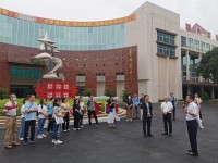 4191 20230620092504 7