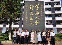 4195 20230623144853 2