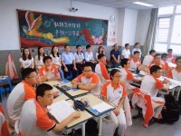 4195 20230623144917 6