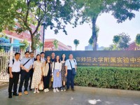 4195 20230623144923 7