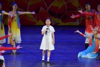 4197 20230623150029 2