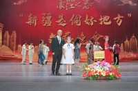 4197 20230623150040 4