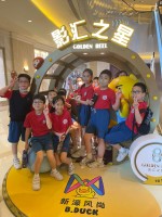 4199 20230623154722 9