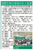 4200 20230623155025 10