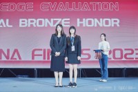 4206 20230626104031 2