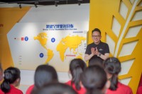 4209 20230627161814 2