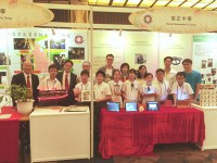 421 20150704081648 FullSizeRender