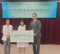 4215 20230629103346 1