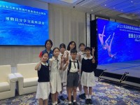 4216 20230629103700 1