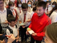 4216 20230629103735 4