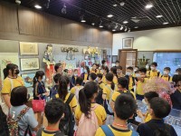 4219 20230630113629 2