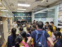 4219 20230630113634 3