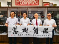 4221 20230630121654 5