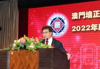 4223 20230630163626 1