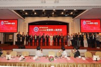 4223 20230630163639 2