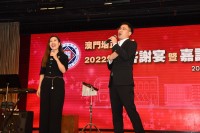 4223 20230630163659 5