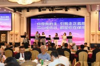 4223 20230630163705 6