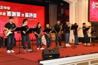 4223 20230630163710 7