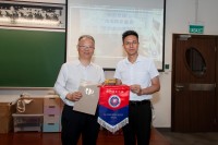 4225 20230703101653 4