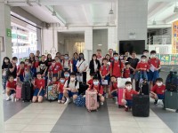 4226 20230703102321 3