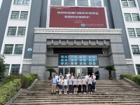 4229 20230703104657 1