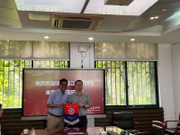 4229 20230703104704 2