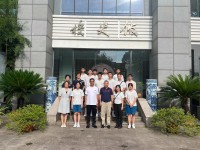 4229 20230703104750 4