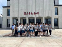 4229 20230703104807 7