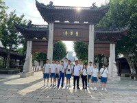 4229 20230703104812 8