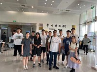 4229 20230703104818 9