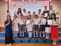 4235 20230708111255 GoodTalk5