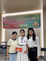 4237 20230708100220 1