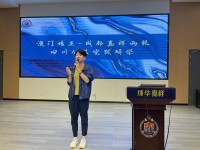 4239 20230708123826 2