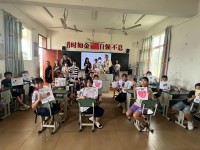 4239 20230708123918 7