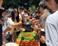 4239 20230708123934 9