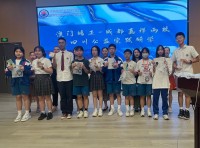 4239 20230708123959 12