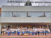 4239 20230708124039 15